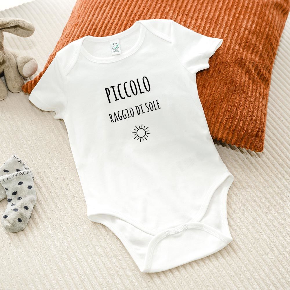 Body Neonato Personalizzato con Nome e Simbolo
